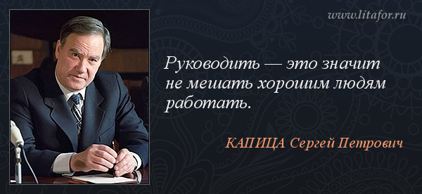 ��������. ���������� � ��� ������ �� ������ ������� ����� ��������. (������ ������ ��������)