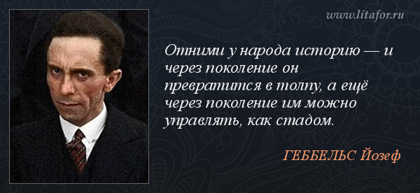 ��������. ������ � ������ ������� � � ����� ��������� �� ����������� � �����, � ��� ����� ��������� �� ����� ���������, ��� ������. (�������� �����)