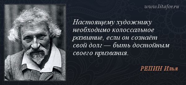 ��������. �ac�o��e�y xy�o����y �eo�xo���o �o�occa���oe pa�����e, ec�� o� co��a�� c�o� �o�� � ���� �oc�o���� c�oe�o �p���a���. (����� ����)